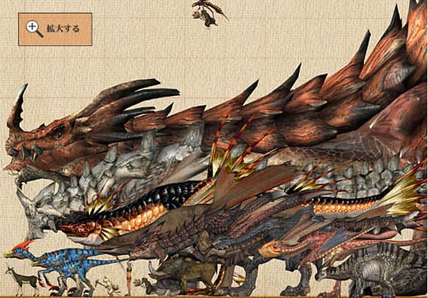 Rumor: Monster Hunter headed to 3DS