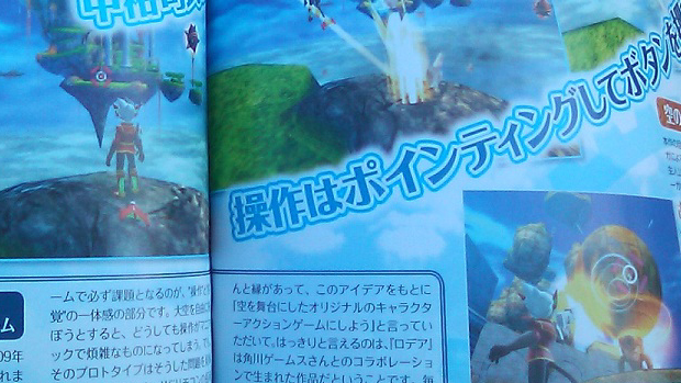 Yuji Naka's new flight game coming to the Wii and 3DS