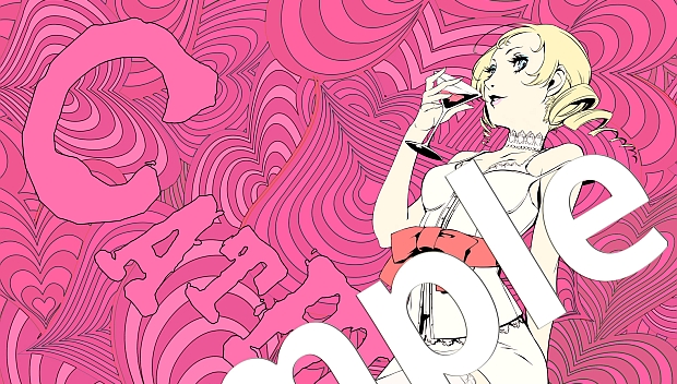 Turns out Catherine has a multiplayer mode