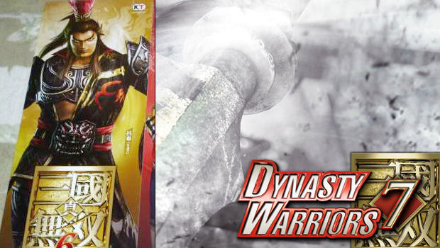 Dynasty Warriors 7 gets a Nu Lu Bu