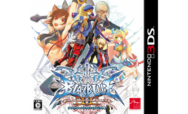 New details and screens for BlazBlue Continuum Shift II