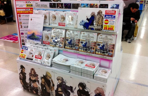 The Last Story, Valkyria Chronicles 3 top Japan's sales