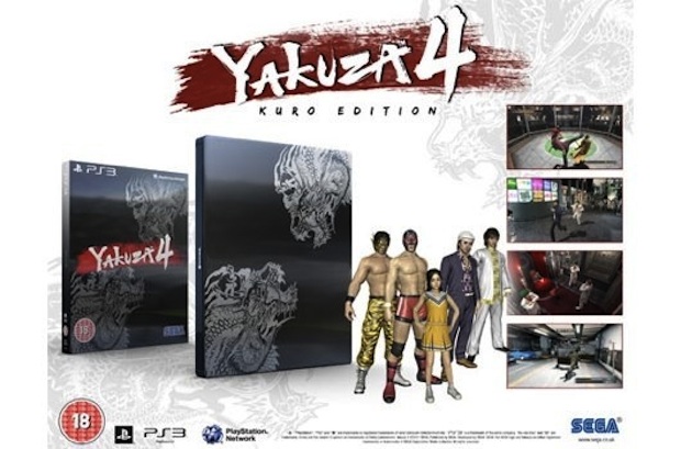 Yakuza 4 special edition for UK, not us