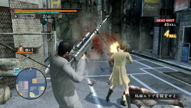 Yakuza of the End's partner system detailed