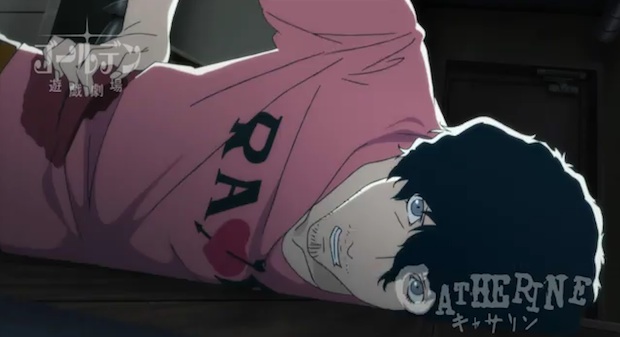 New Catherine trailer is all serious and creepy