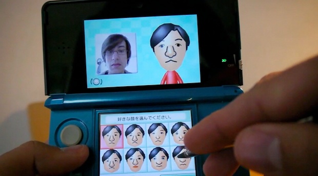 3DS: Automatic Mii Maker has different plans for my face