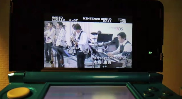 First Nintendo 3DS firmware update: A 3D music video?!
