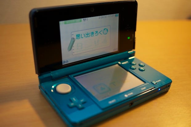 Feature: Your Nintendo 3DS questions answered