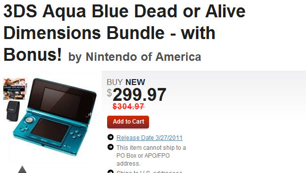 GameStop lists multiple 3DS bundles for $300