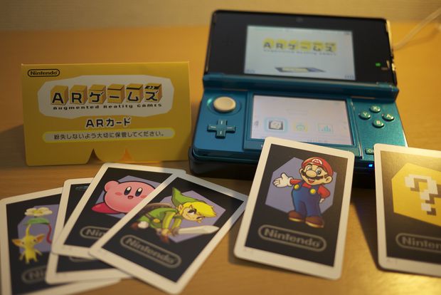 Best Buy to host 3DS midnight launches