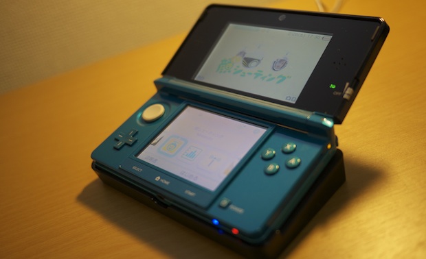 Here's your Toys "R" Us 3DS launch plans
