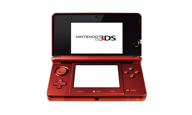 Kmart 3DS deal: $25 off one game with system