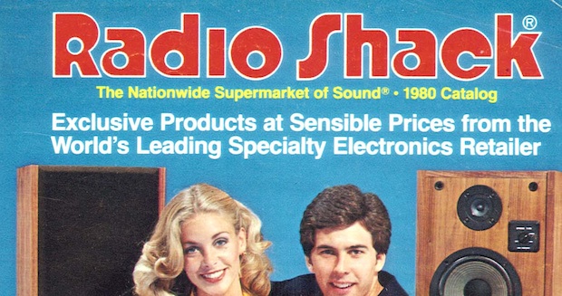Radio Shack: Both DS or PSP go as a 3DS trade-in