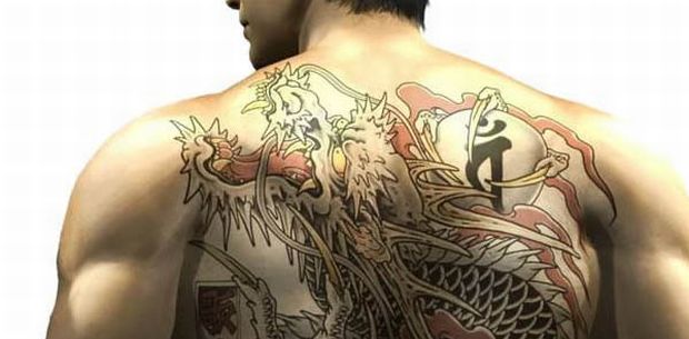 Contest: Win Yakuza 4 for the PlayStation 3!