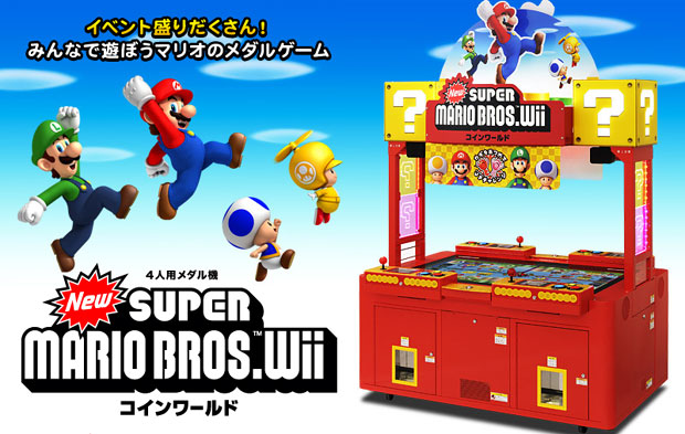 OMG!!! Capcom made a Mario game!