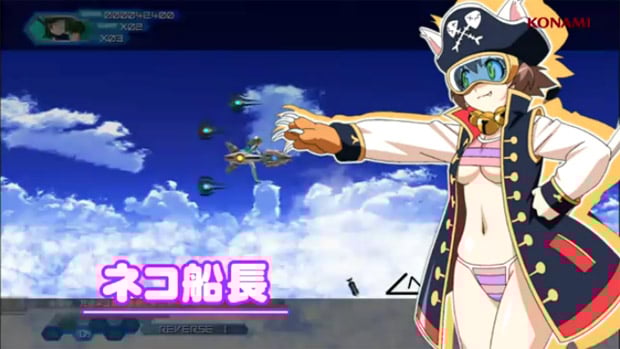 What is going on in this Otomedius X trailer?