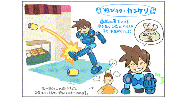Mega Man Legends 3 includes fan-requested Easter eggs