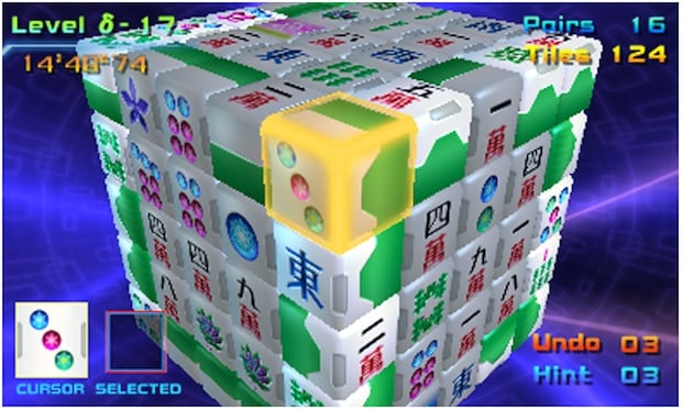 Atlus' new 3DS title: Mahjong Cub3D