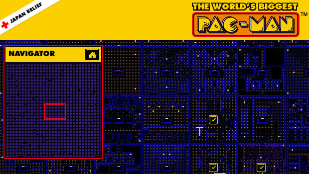 Play the World's Biggest Pac-Man