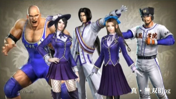 Dynasty Warriors 7 getting school uniform DLC