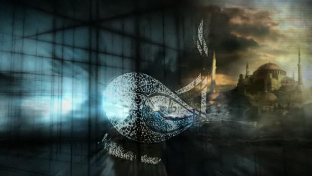 Is the next Assassin's Creed set in the Ottoman Empire?