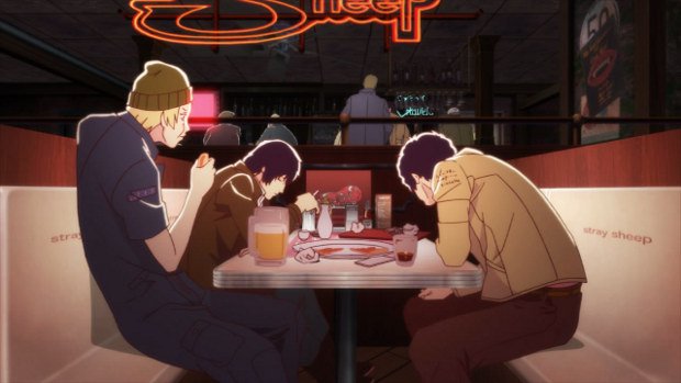 More Catherine screenshots of the Stray Sheep Pub