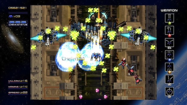 Yummy: New XBLA Radiant Silvergun screenshots