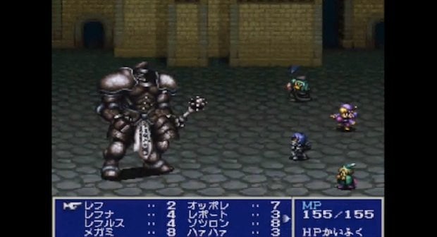 SNES RPG Treasure of Rudra for JP Virtual Console