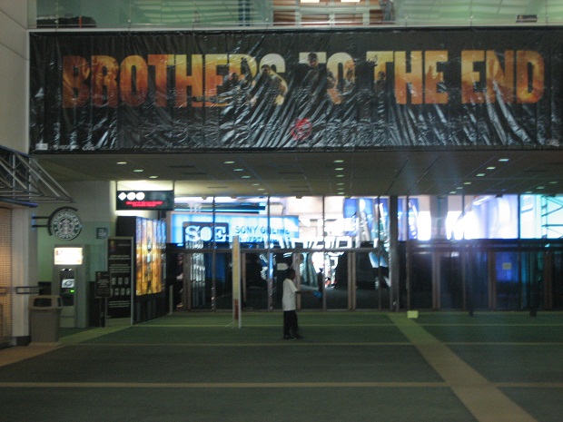 E3: Nintendo's Project Cafe is RIGHT BEHIND THESE DOORS!