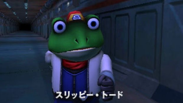Rub these Star Fox 64 3D shots all over your Slippy Toad