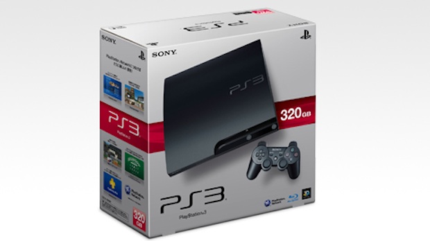 New 320GB PS3 is lighter, more energy efficient
