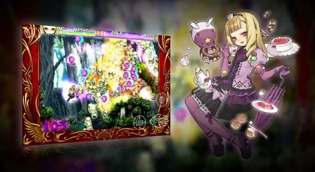 Cave's Deathsmiles on App Store July 7th, special price