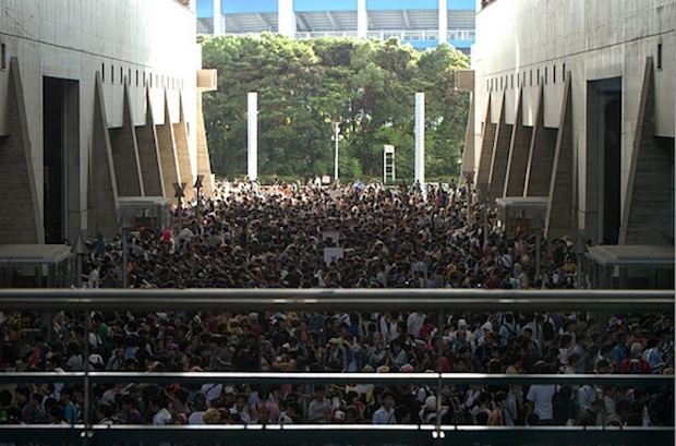 Tokyo Game Show will reduce power consumption by 25%