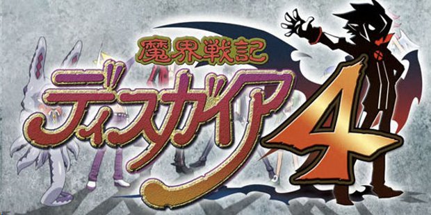 Japanese market keeps NIS stuck on PSP Development