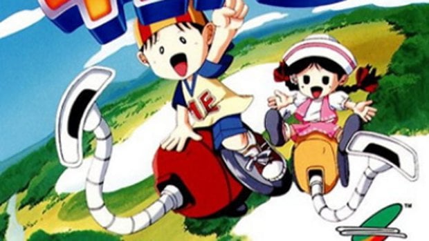Flying laser vacuum game coming to PSN