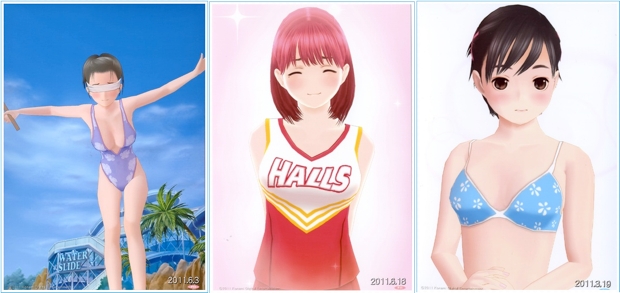 Share pics of your girl at Konami's Love Plus Photo Club