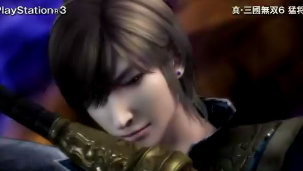 Dynasty Warriors 7: Xtreme Legends trailer