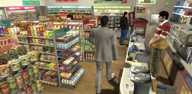 Microsoft turned down Yakuza game