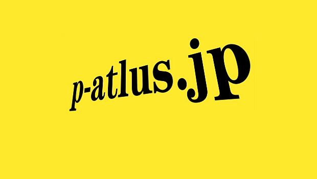 Atlus is teasing us with yellow color, black text