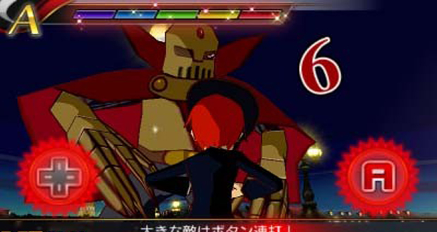 Rhythm Phantom Thief R is Sega's next 3DS game