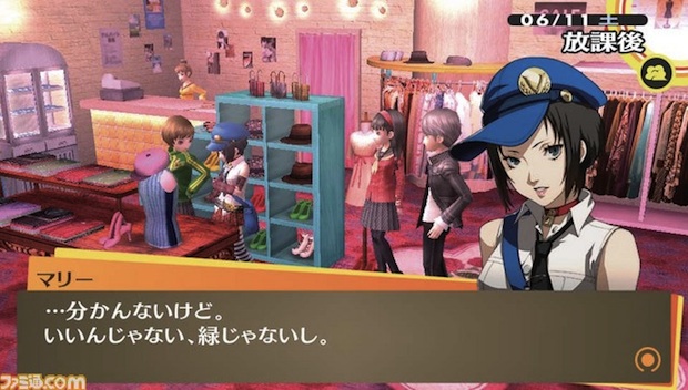 New Persona 4 The Golden Vita screens show new character