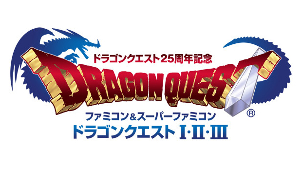 Dragon Quest 25th Anniversary Collection ready for Japan