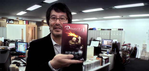 Tour of From Software shows where Dark Souls was born