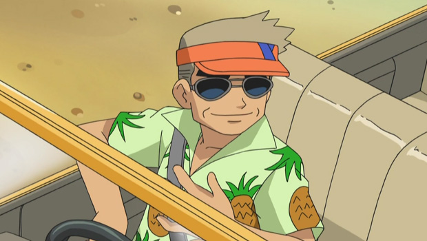 Actual Professor Oak VA dubs over Pok?mon FireRed intro
