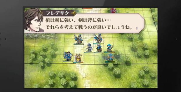 Fire Emblem also coming to 3DS in 2012