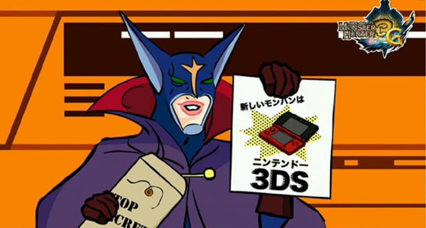 This is madness: Gatchaman promotes Monster Hunter Tri 3G