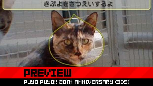 TGS: Puyo Puyo!! 20th Anniversary is good ole sticky fun