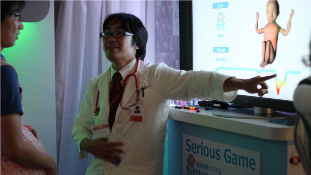 TGS: And the 'WTF, Japan!?!' Award goes to ...