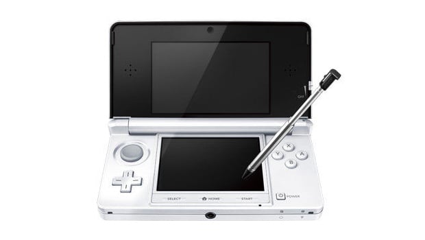 Nintendo reveals 'Ice White' 3DS