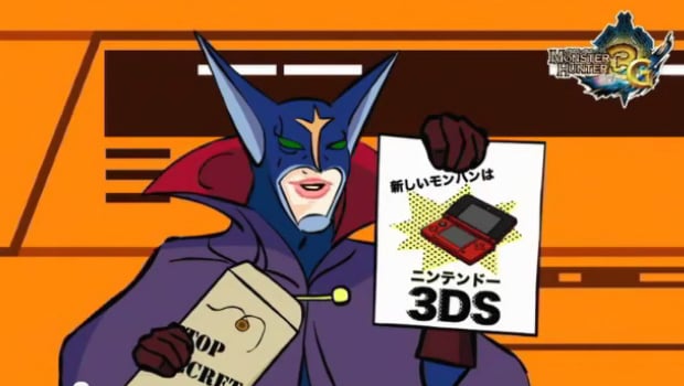 Monster Hunter 3G has local play only